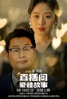 亚洲精品午夜视频